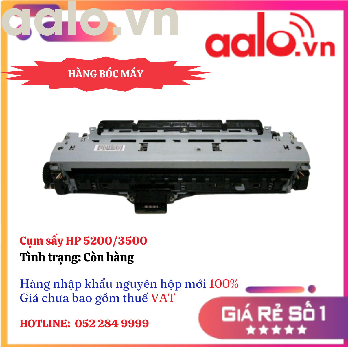 Cụm sấy HP 5200/3500 - HÀNG BÓC MÁY